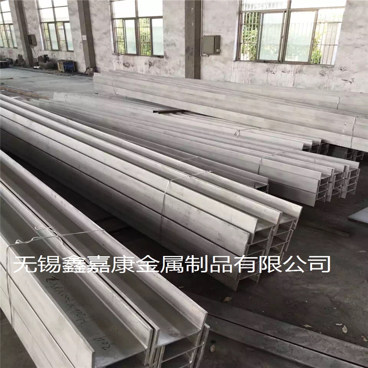 304不鏽鋼工字鋼（gāng）