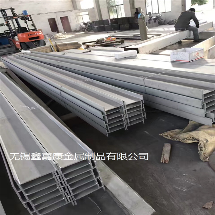 304不鏽鋼工字鋼
