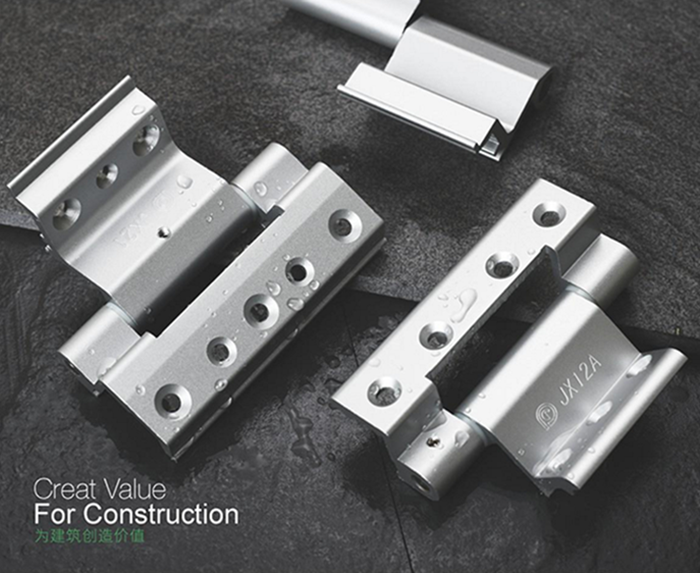 合頁鉸鏈（liàn）