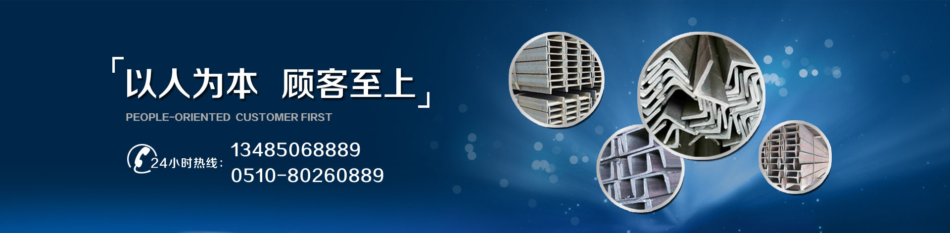 無錫（xī）夜月直播免费看金（jīn）屬（shǔ）製品有限公司