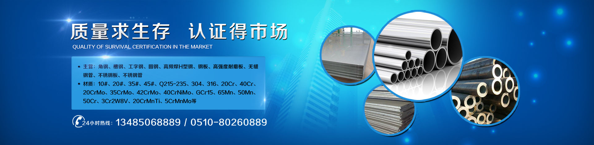 無錫（xī）夜月直播免费看金（jīn）屬製品有限公司