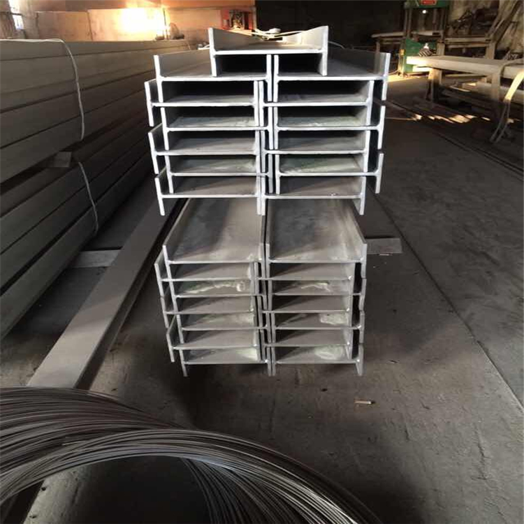 不鏽鋼（gāng）不鏽鋼H型鋼