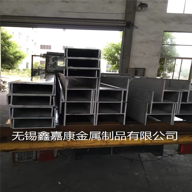 304不鏽（xiù）鋼工字鋼