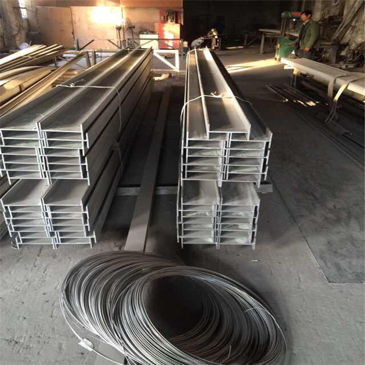 304不鏽鋼工字鋼（gāng）