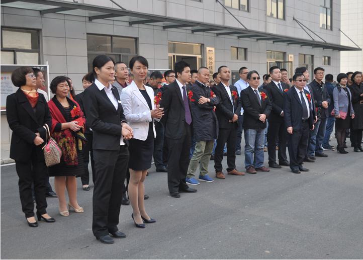 長沙合和五金喬遷典禮（lǐ）