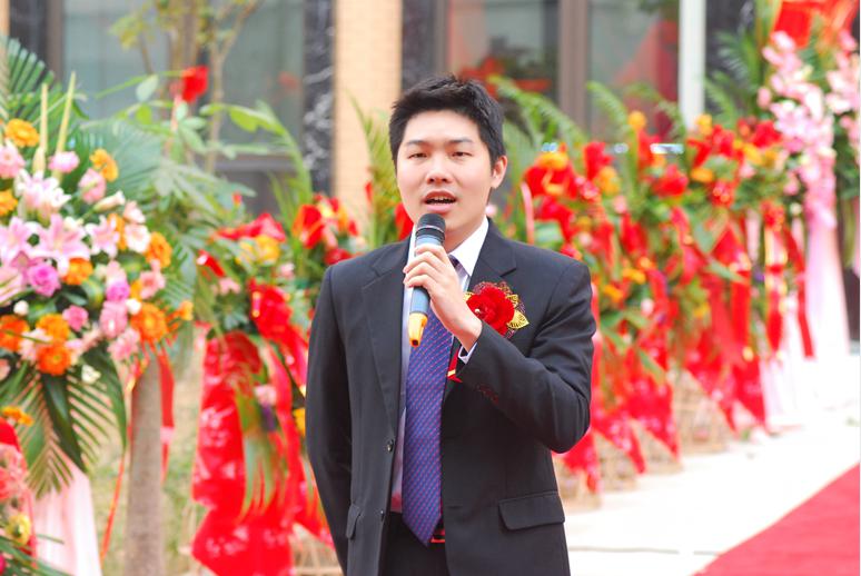 長沙合和五金喬遷典禮