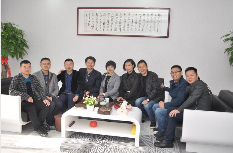 長沙合和五金喬遷典禮