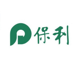 保（bǎo）利地產