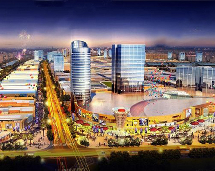 高嶺國際商貿城（chéng）